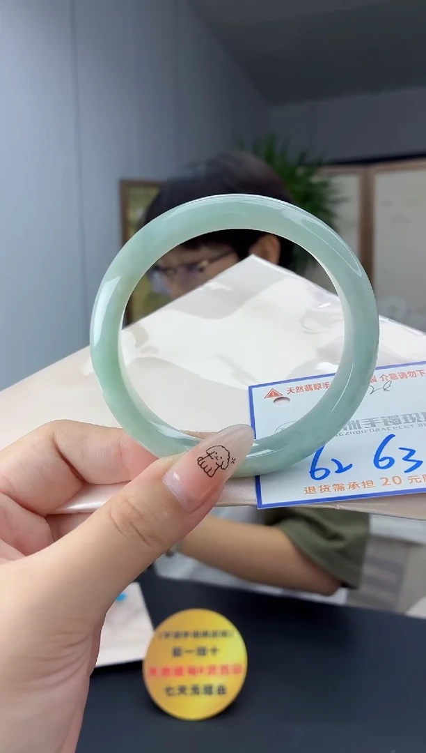 未镶嵌手镯翡翠1111111111111
