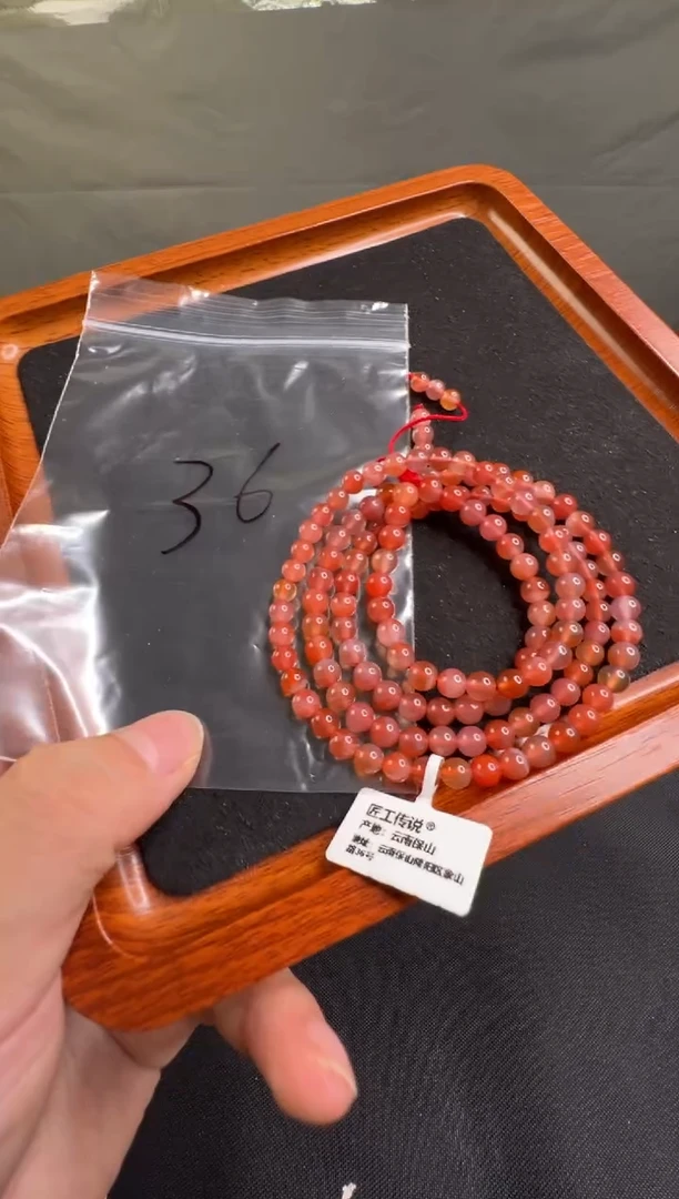 南红玛瑙配饰未镶嵌36