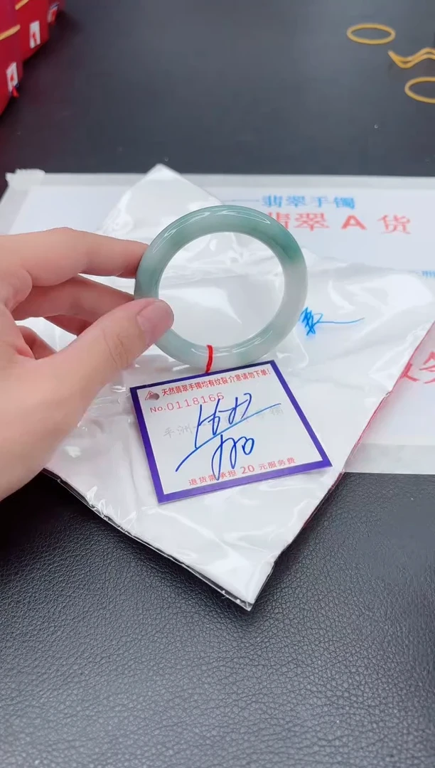 未镶嵌手镯翡翠11111111111