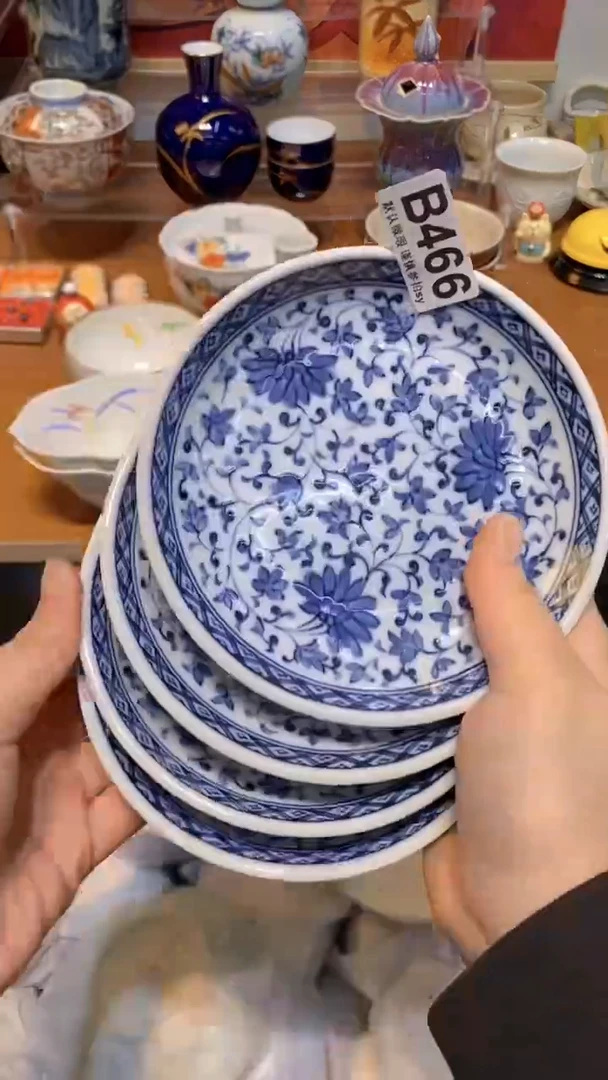 【闪购商品】思羽甄选壹号商品BB466