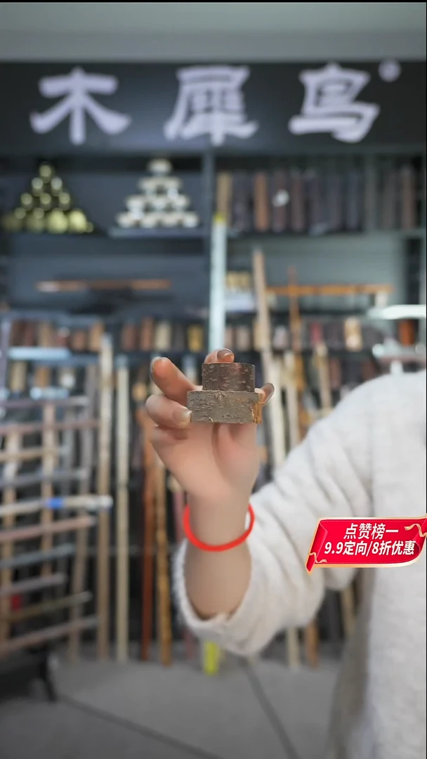 木奶*手作木制雕刻品