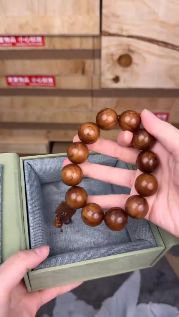 品茗文玩阁黄花梨2.0链接@@SP002