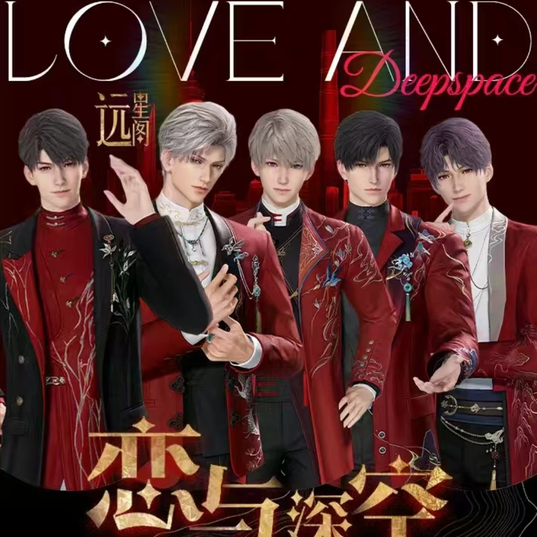 【拼车】 远星阁收藏小卡（默认代拆，拆后no退no换）