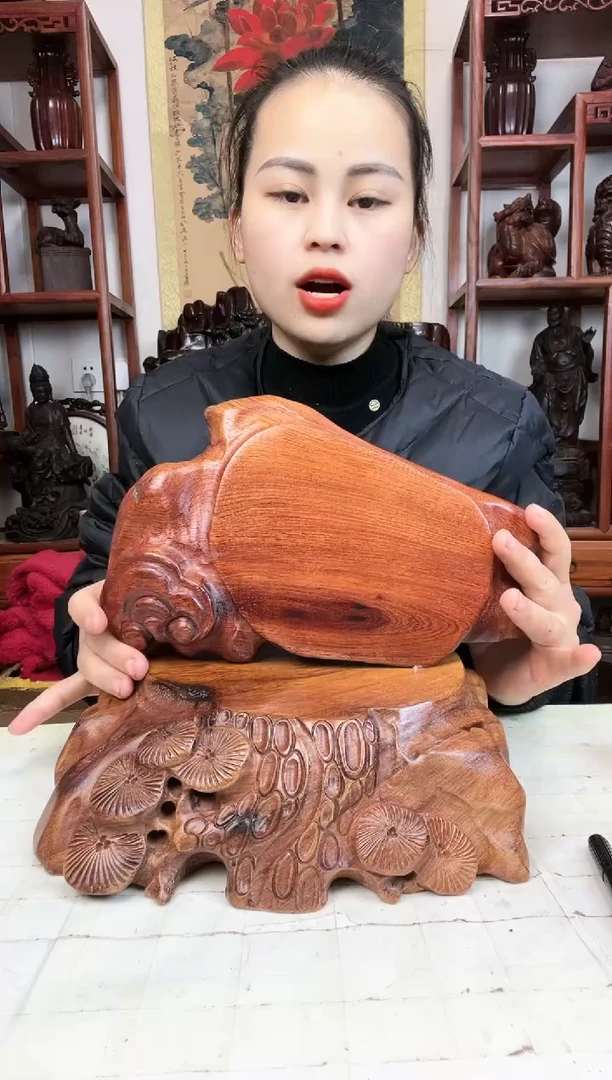 【闪购商品】木臻宝工艺随行底座