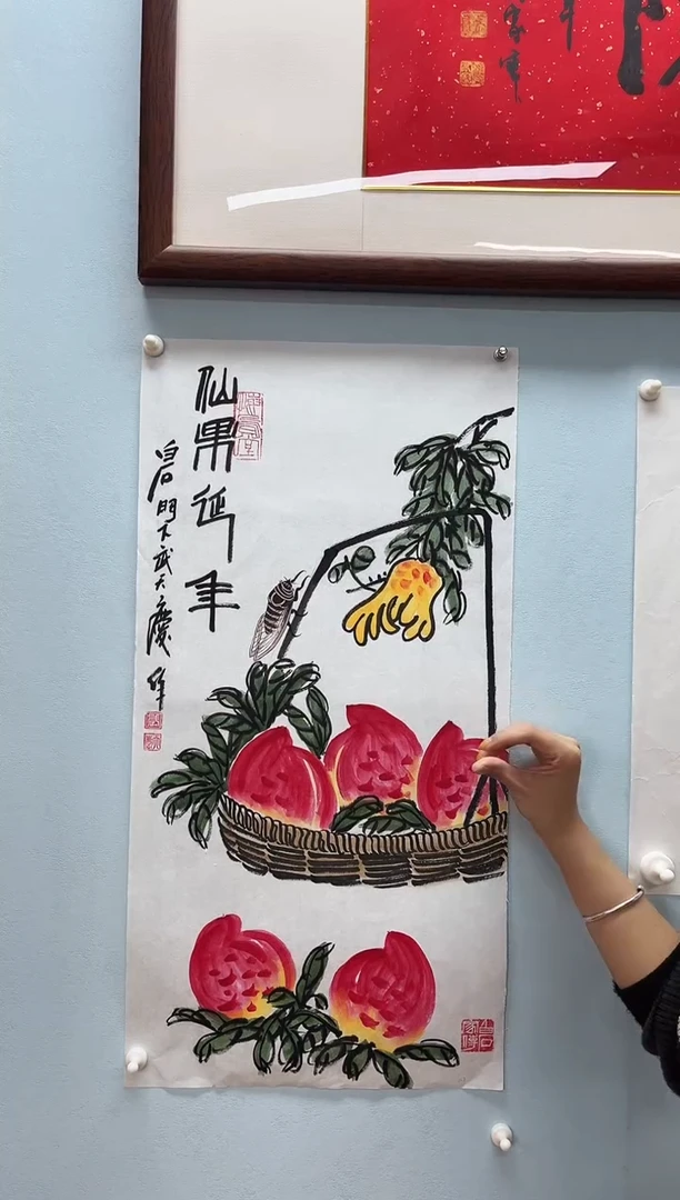 国画武天庆老师寿桃图