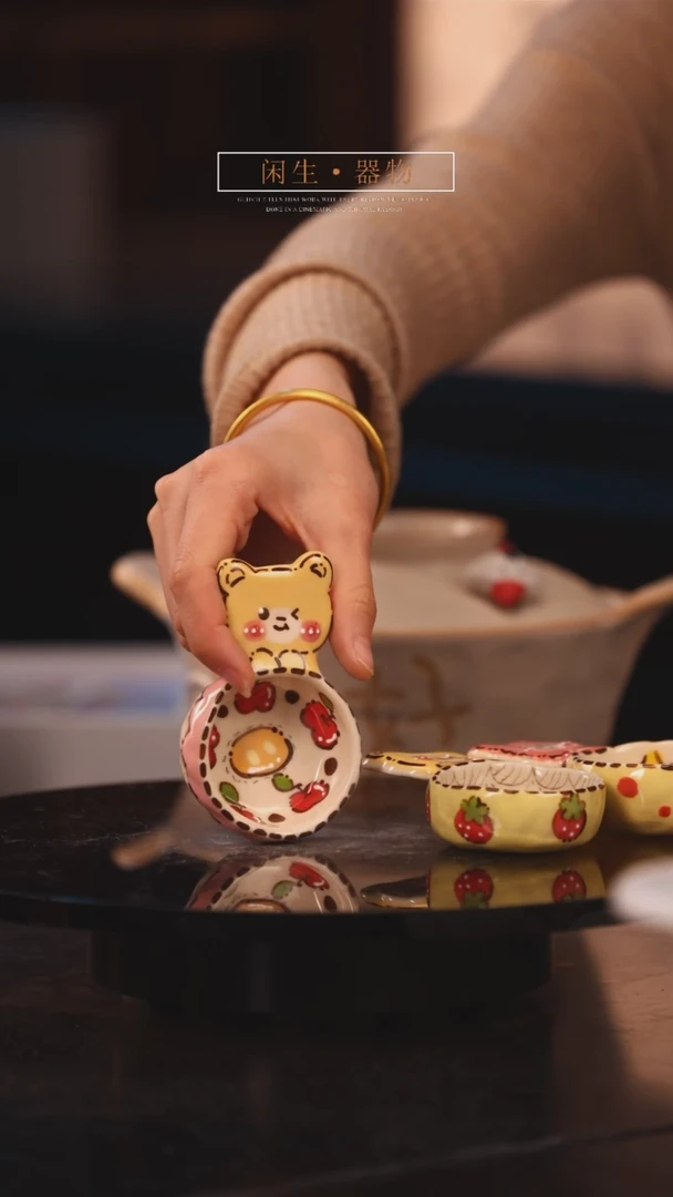 【闪购商品】景德镇可爱设计师款陶瓷