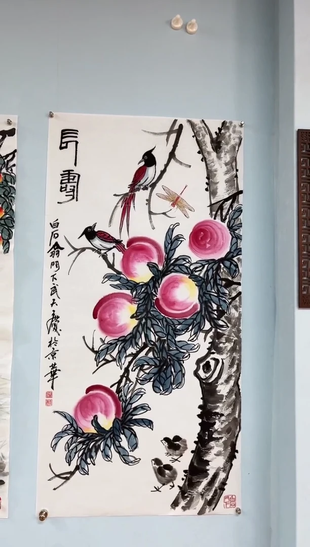 国画武天庆老师长寿