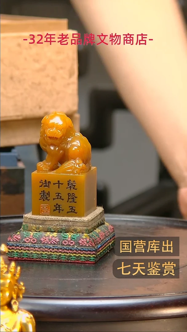 金楚韵汉风精品