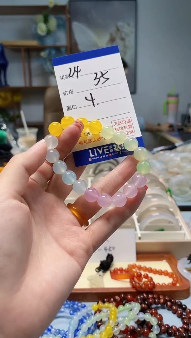 玛瑙/玉髓手镯未镶嵌24