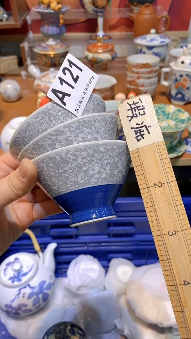 【闪购商品】思羽甄选壹号商品BB121