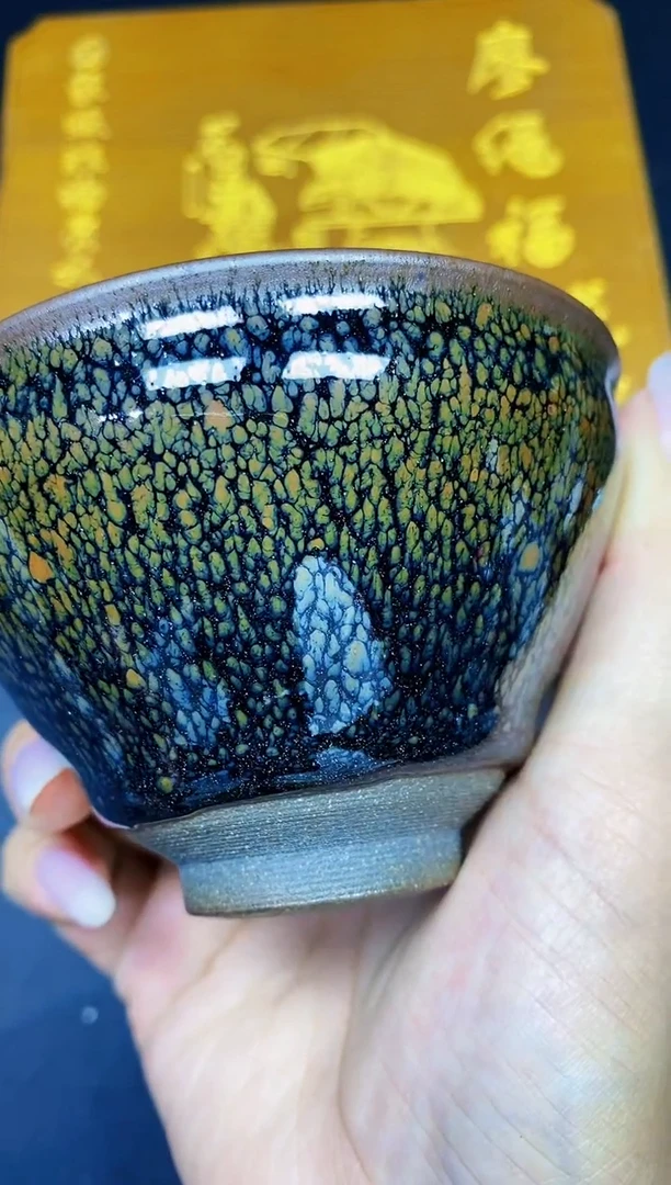 茶盏183礼盒