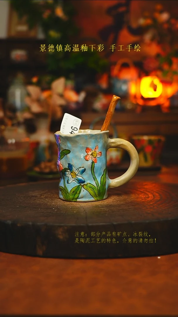 素简暖陶集手作947