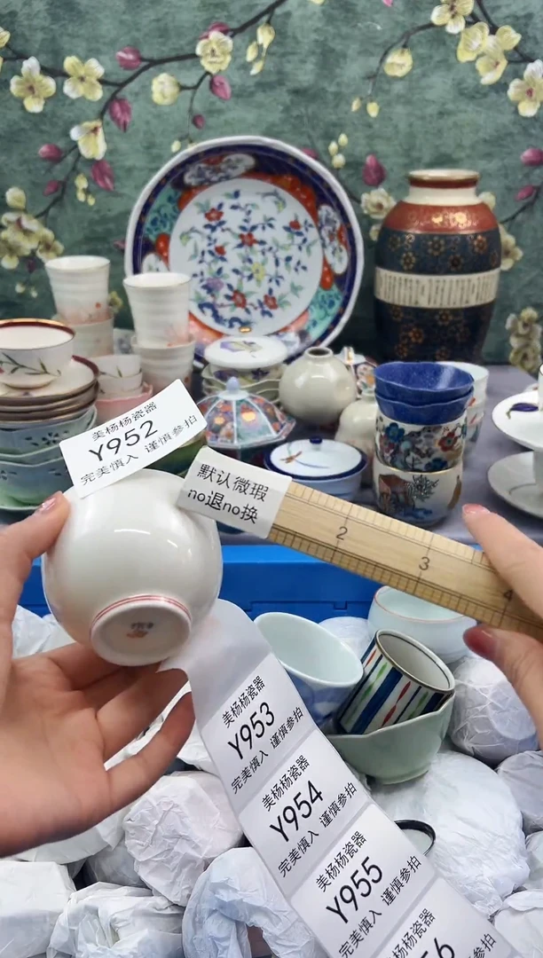 美杨杨瓷器工艺品链接952