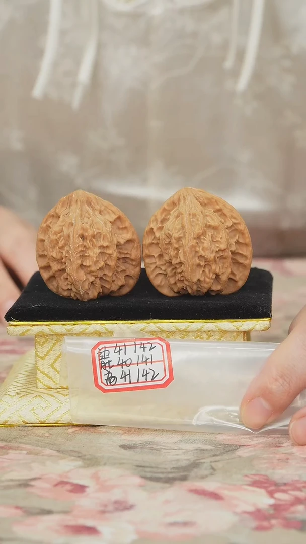 把件文玩核桃火焰纹