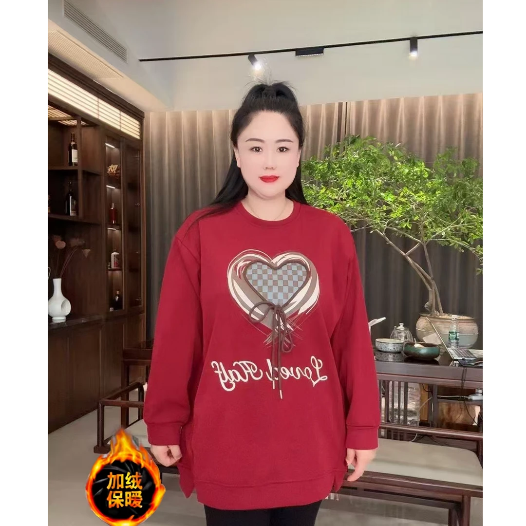 2025新款潮流印花加绒加厚中长款爱心百搭显瘦卫衣