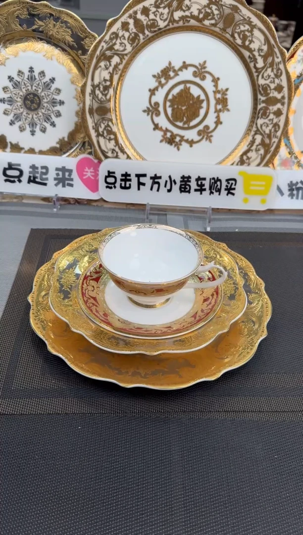 【闪购商品】瓷片大盘10个 草帽盘1个 杯碟10套