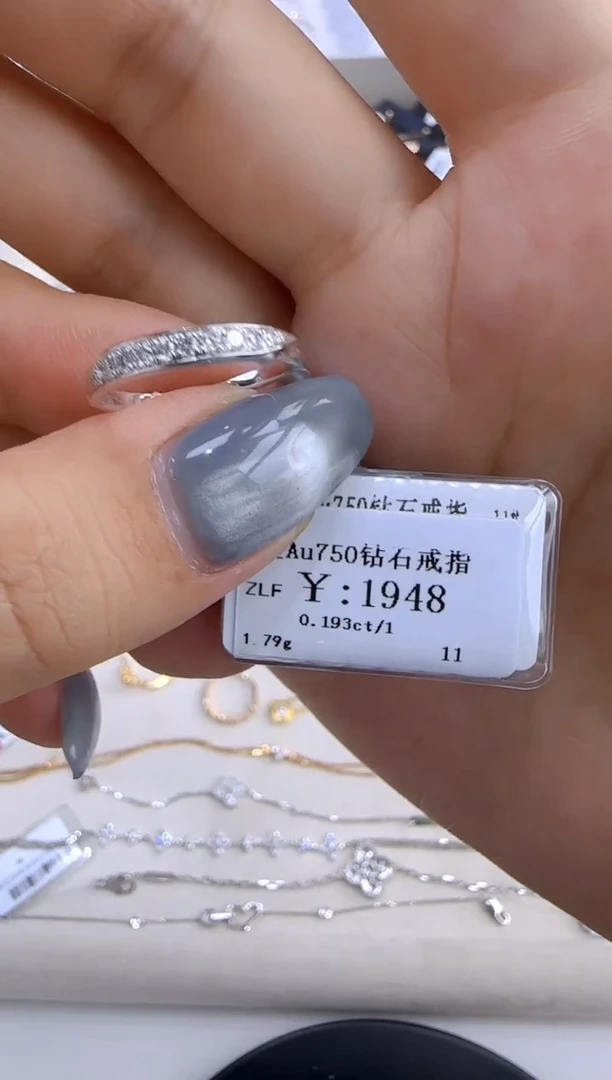 戒指/指环18K金镶嵌钻石172000