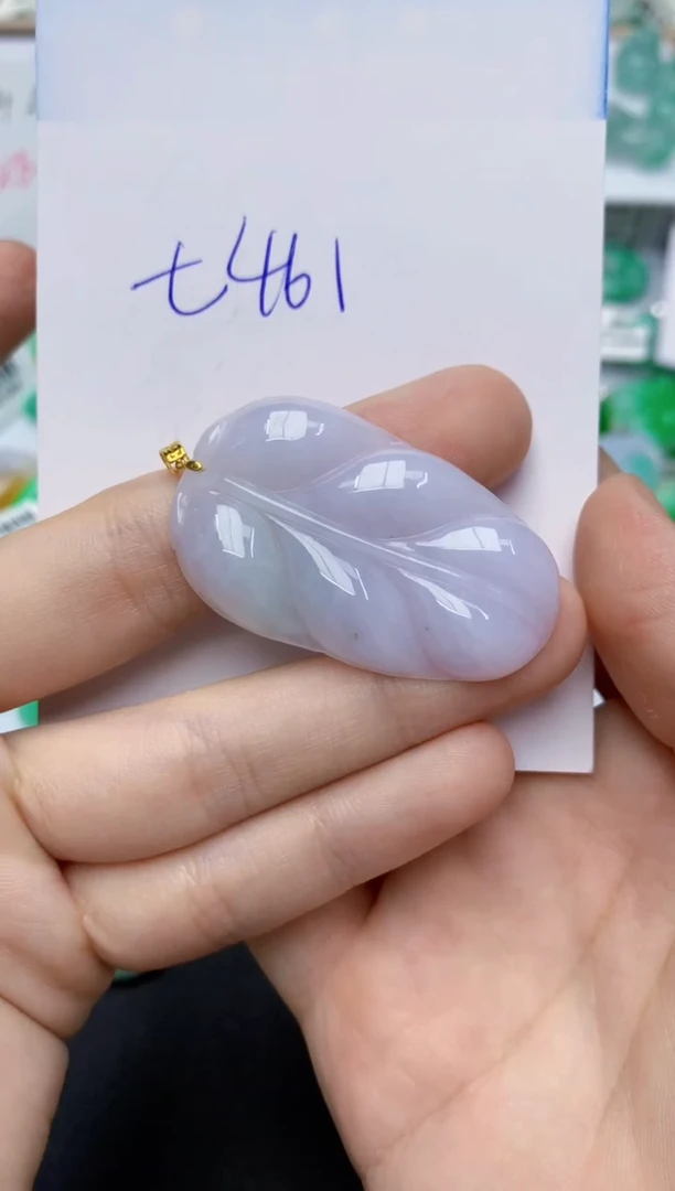 翡翠18K金镶嵌颈饰天然缅甸翡翠A货