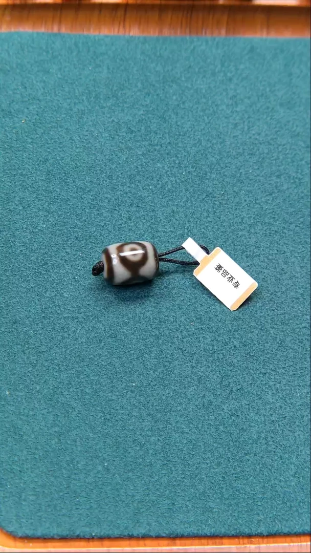 【闪购商品】玛瑙/玉髓定制单珠未镶嵌桶珠三眼