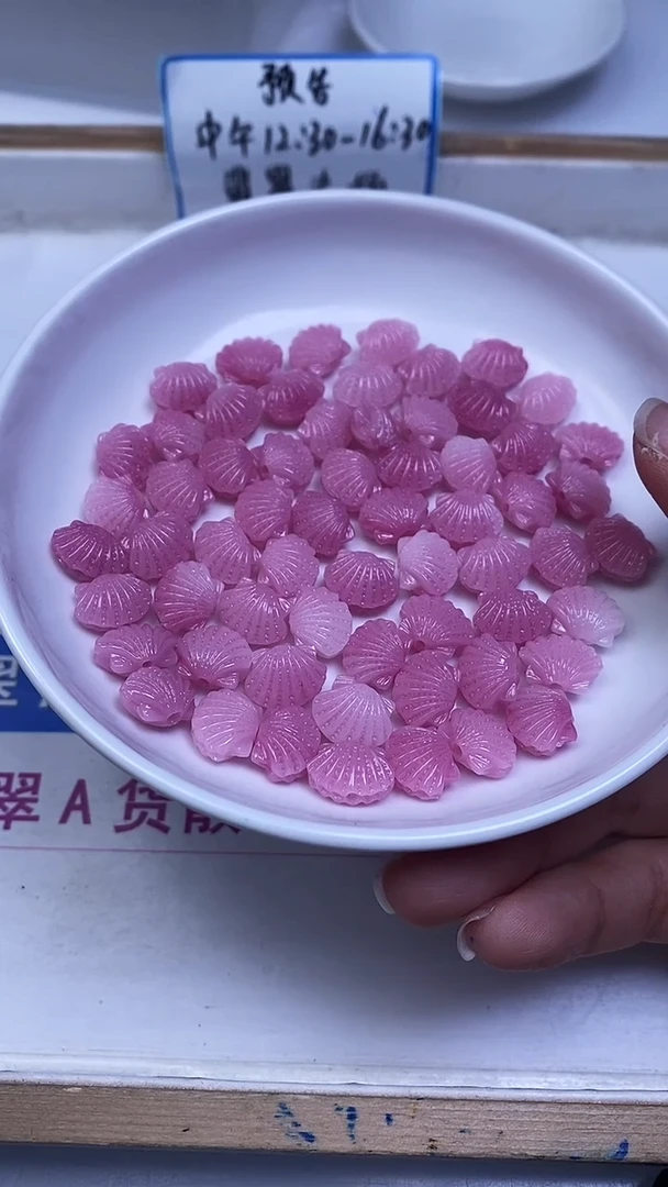 未镶嵌散珠拼合珍珠（马贝珠）E956 女 皇 贝扇贝9*11mm6个8元