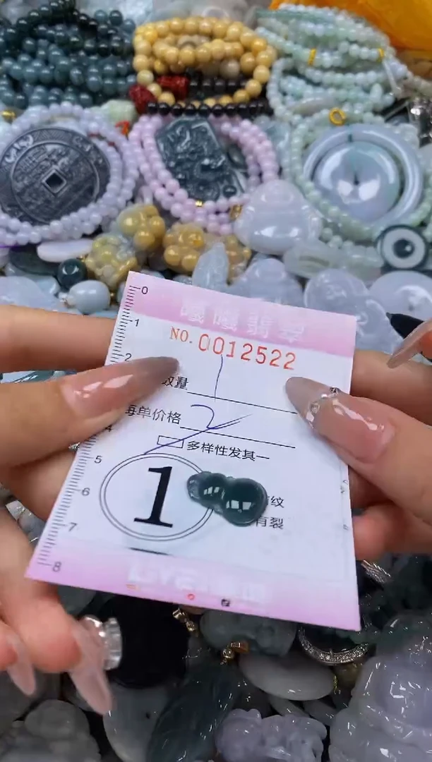 翡翠未镶嵌颈饰闪购0012522多样性发其一