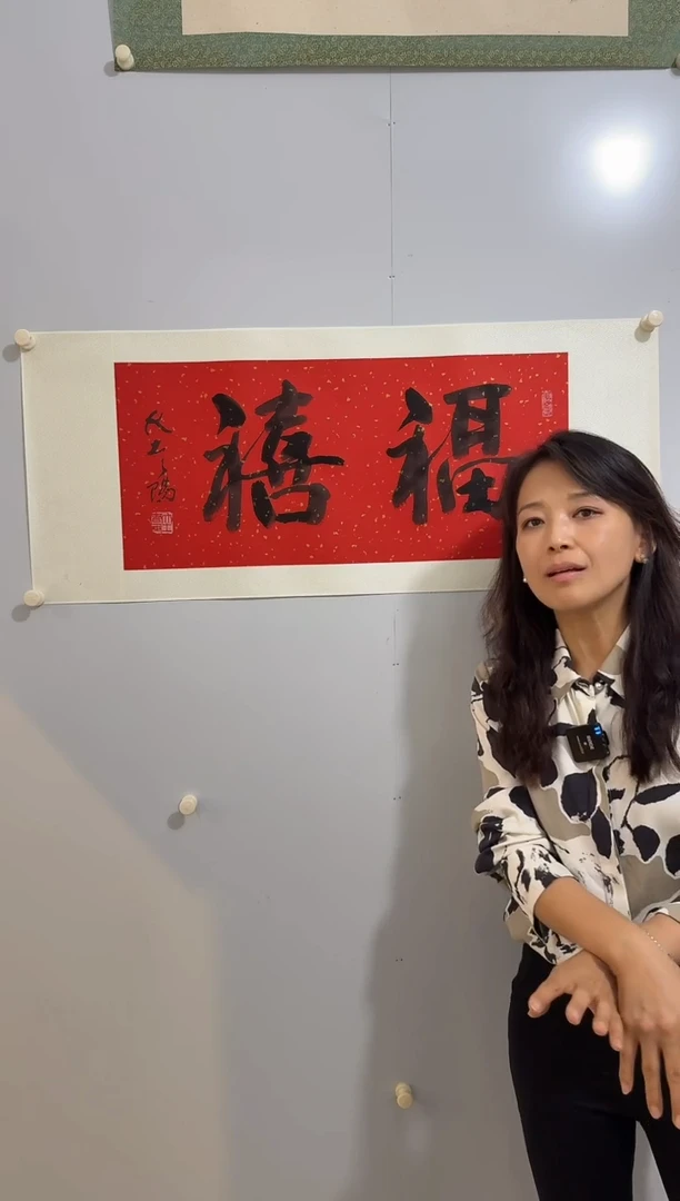 国画炳山艺术--大土三阳老师作品