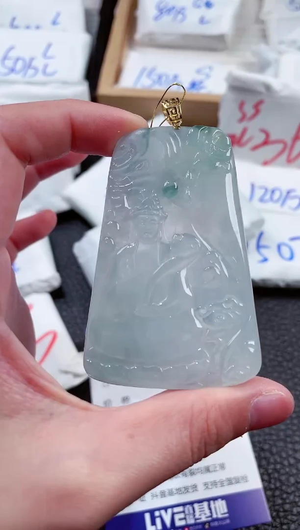 【闪购商品】翡翠颈饰18K金镶嵌00019721普贤