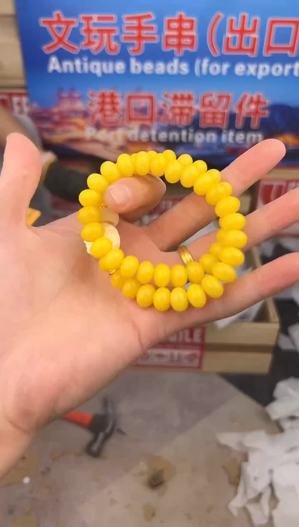 盛元堂文玩黄玉菩提链接@@ys1459