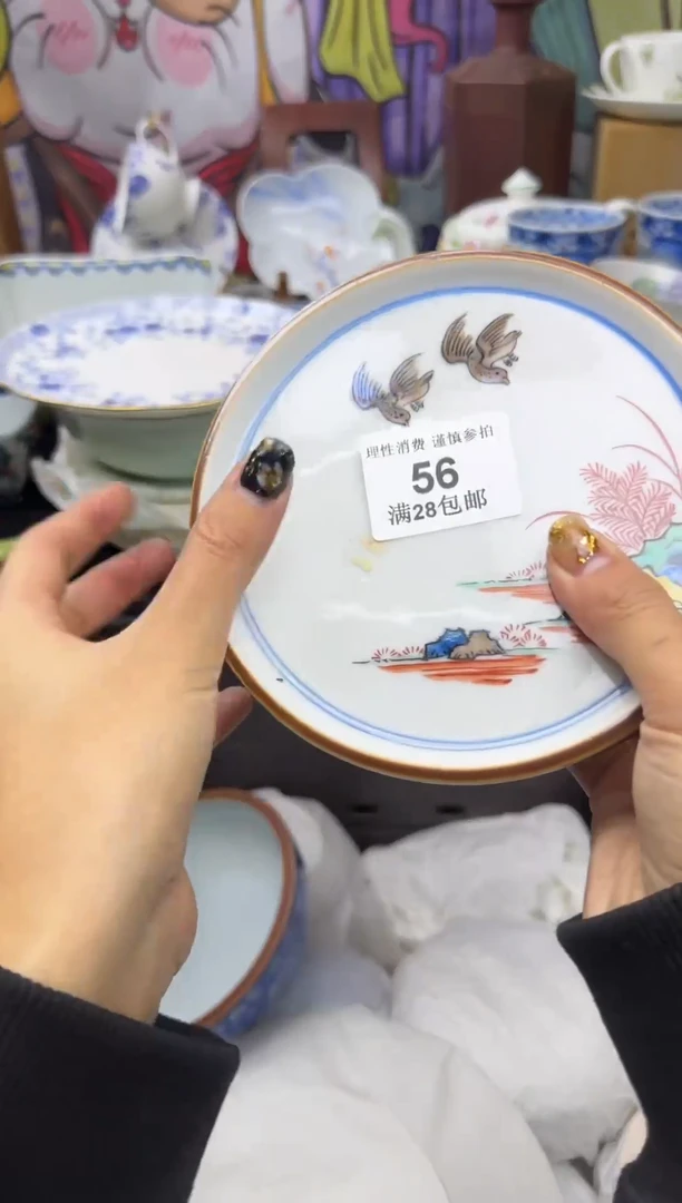 瓷片那***赏大漂亮甄选瓷器甄选56