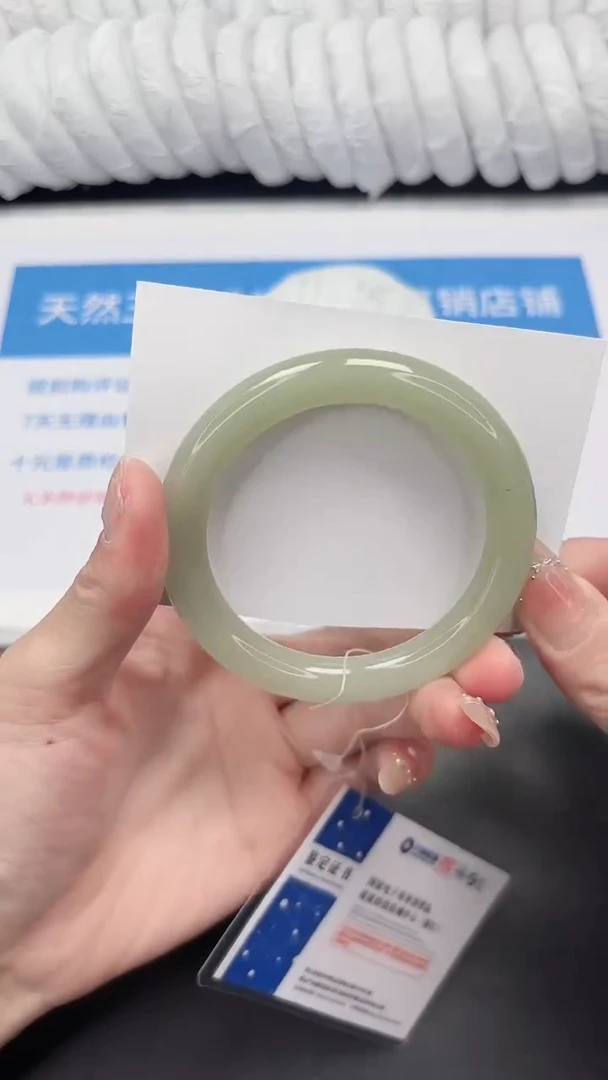 未镶嵌手镯石英质玉80-56.3DY