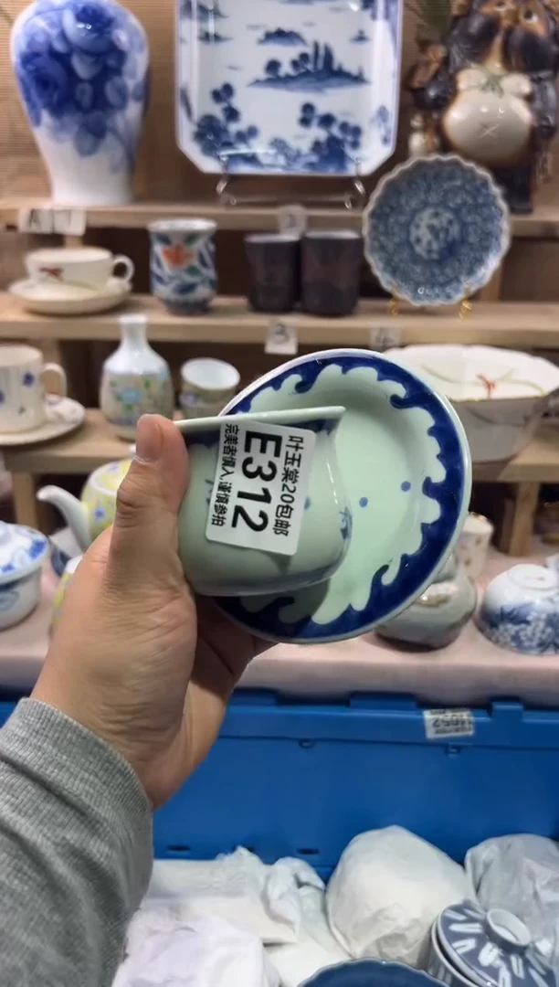 瓷片面*包瓷片满二十五包邮E312