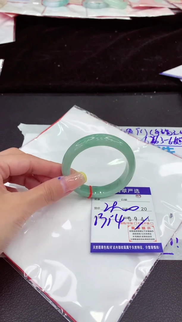 未镶嵌手镯翡翠1111111111
