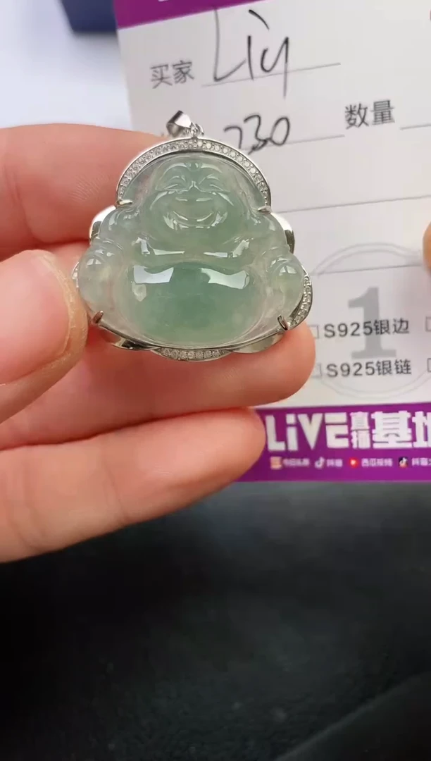 颈饰银S925镶嵌翡翠L***•挂件