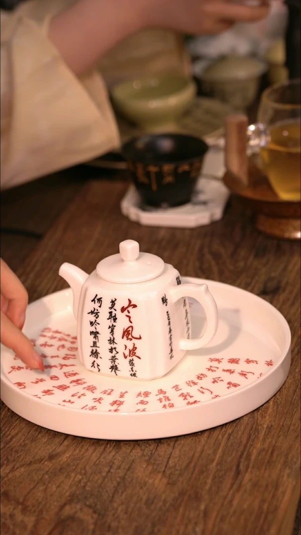 【定风波壶承+茶壶】原创手绘瓷壶茶壶+壶承