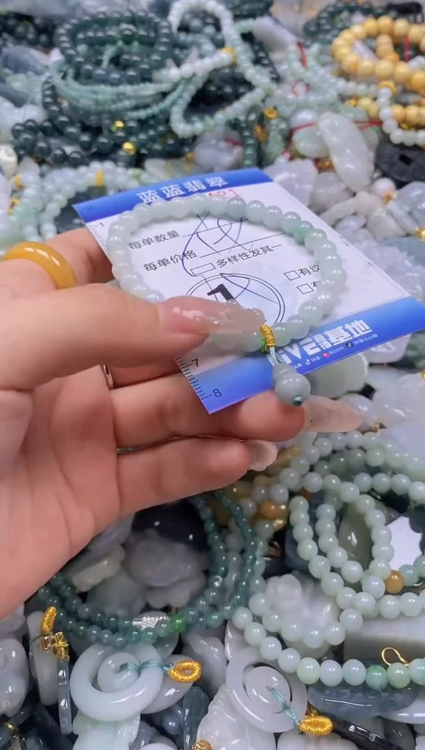 翡翠未镶嵌颈饰闪购0278421多样性发其一
