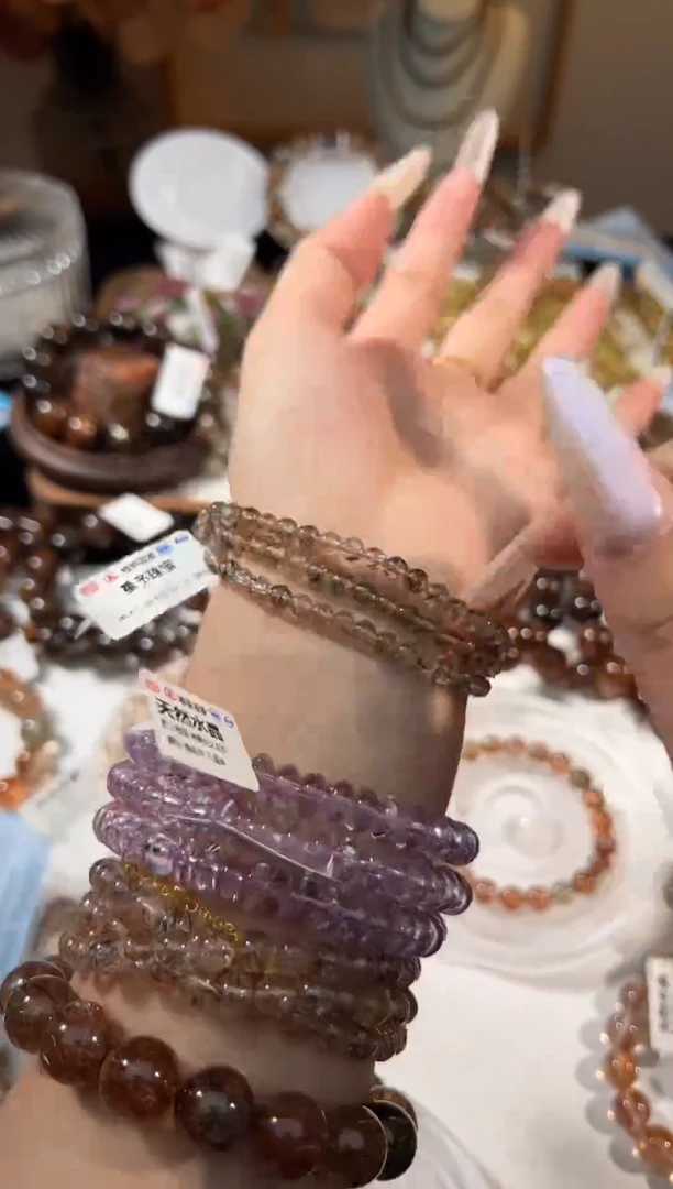 水晶手串未镶嵌黑金超七9+