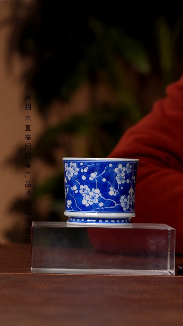 瓷片景德镇斌芬陶瓷严选/福利