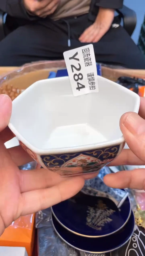 瓷片東****?如图所示 老崔精选