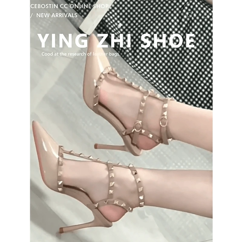 盈致夏季新款裸色尖头铆钉高跟鞋女性感单鞋柳丁御姐气质绝美凉鞋