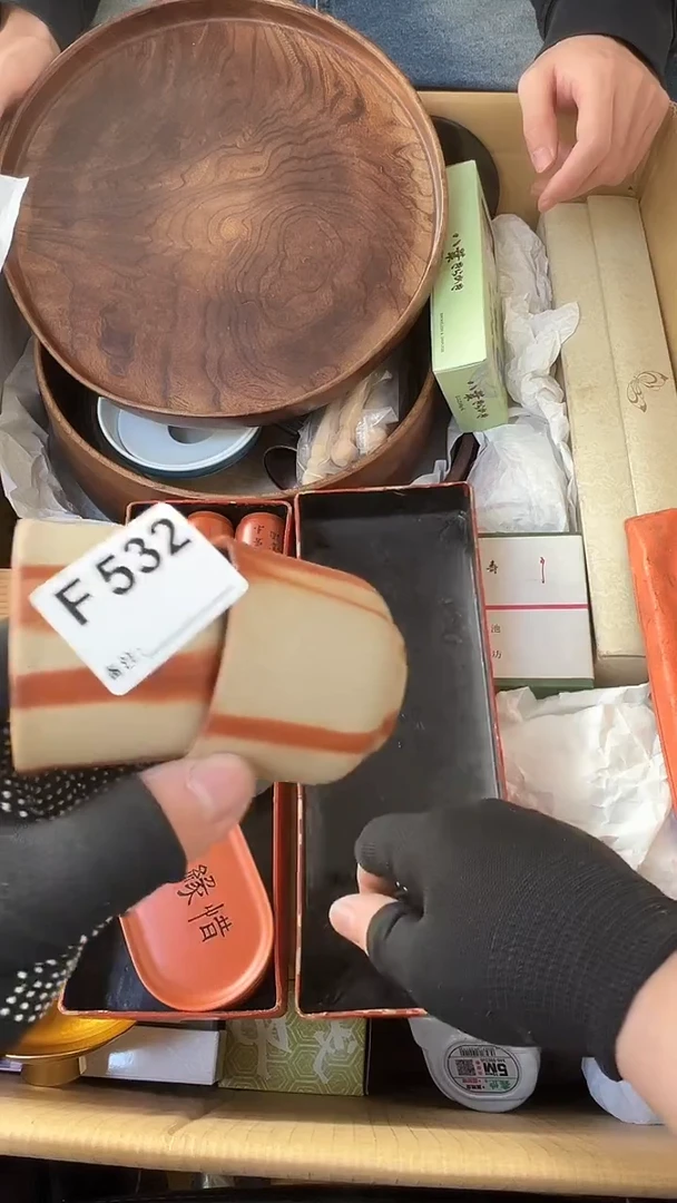 ?****?熊大熊店铺闪购链接532