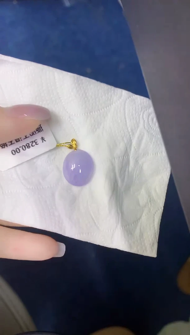 颈饰18K金镶嵌翡翠缅甸天然翡翠A货