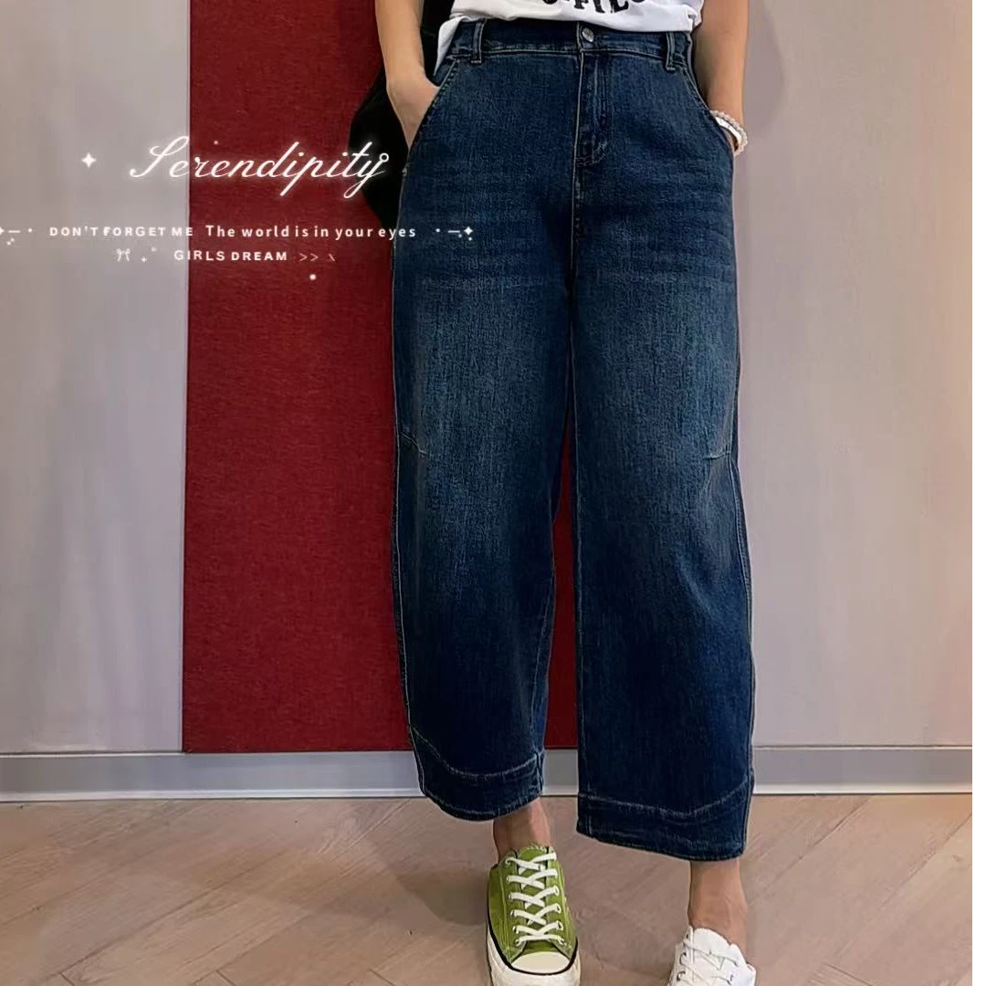 【WJ】秋款 玉 8178 牛仔裤（3-6）