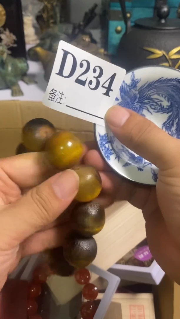 手工艺品琉璃平**乐精品茶盏精品茶盏234