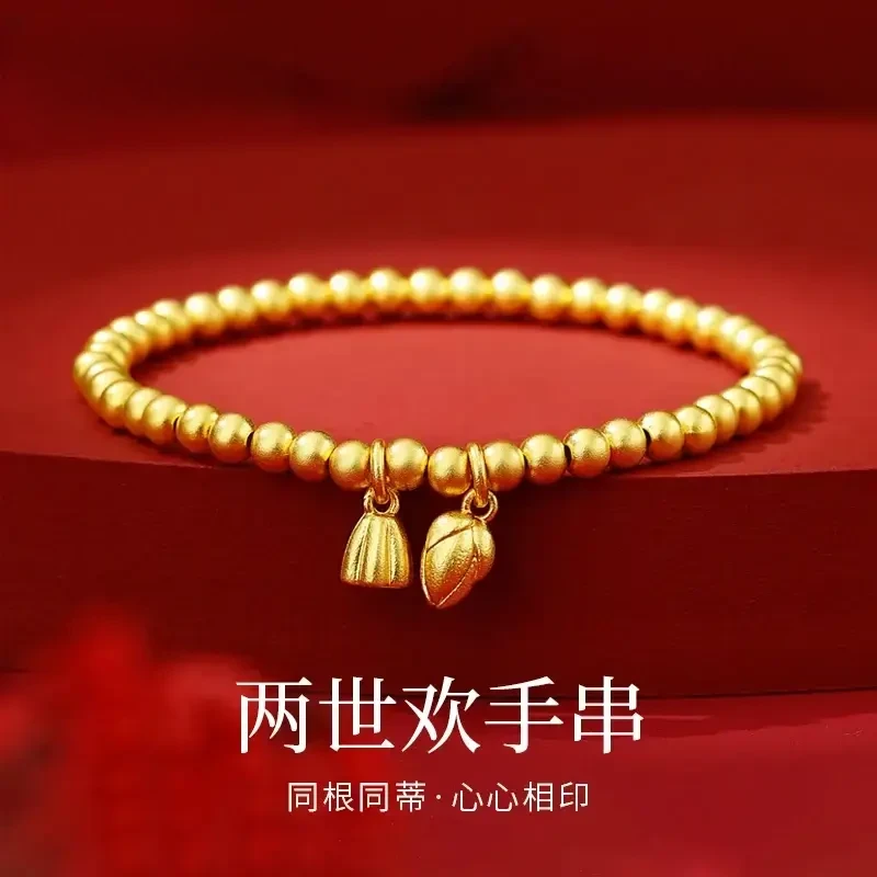 足银手链足银两世欢金色手链女款两世欢莲花送女友礼物节日礼物