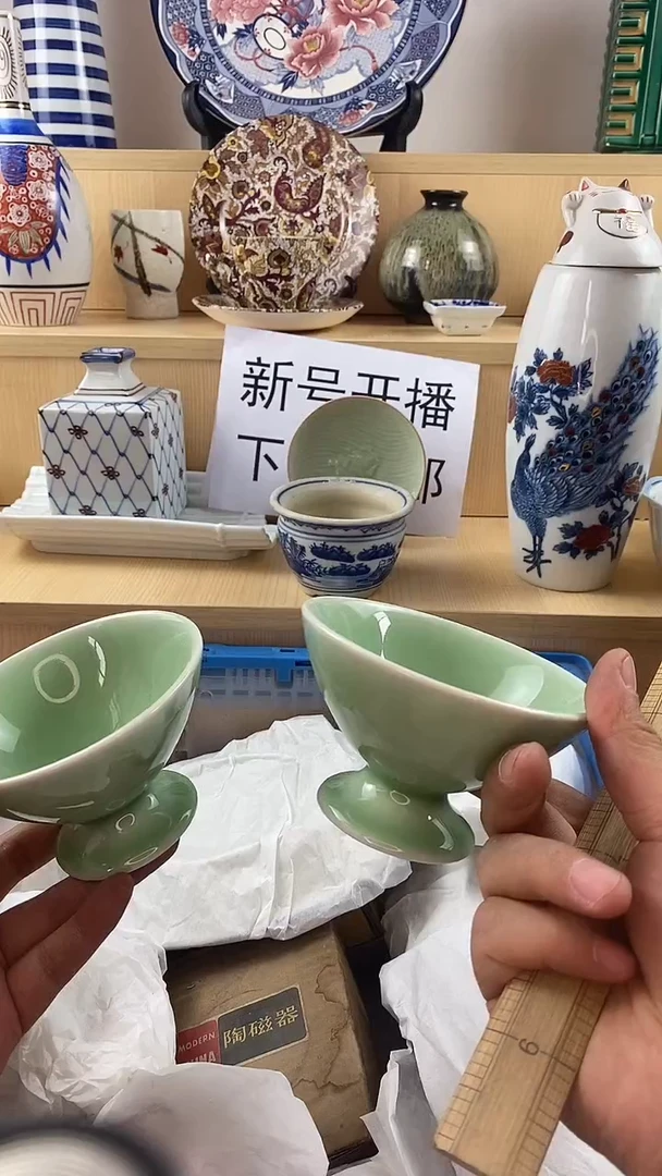瓷片·**·新号开播第三天 家人们蹲住了