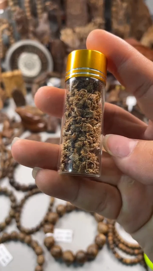 沉香碎屑沉香  越南芽庄  沉香