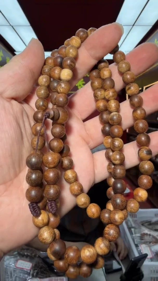 沉香手串多样性发一顺化