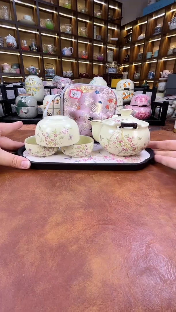 瓷片桃花1壶3杯宝瓶旅行+长方桃花盘