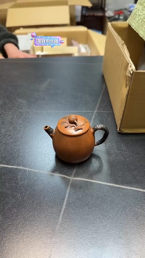 果****光5337墨樱社专属定闪链接瓷