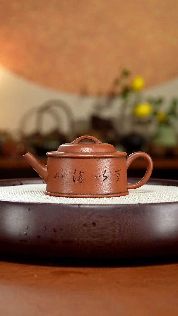 茶壶紫砂宜兴紫砂壶